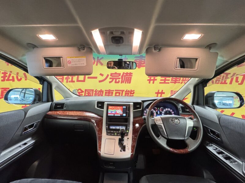 VELLFIRE ヴェルファイア 2.4Zプラチナセレクション【特別仕様車】【車検2年付】