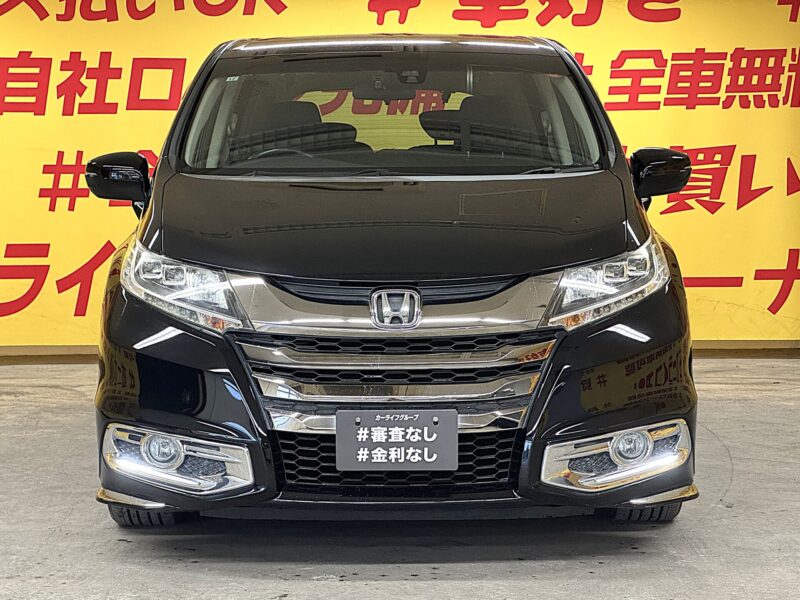 ODYSSEY オデッセイ アブソルート 【総合評価優良車】【車検2年付】