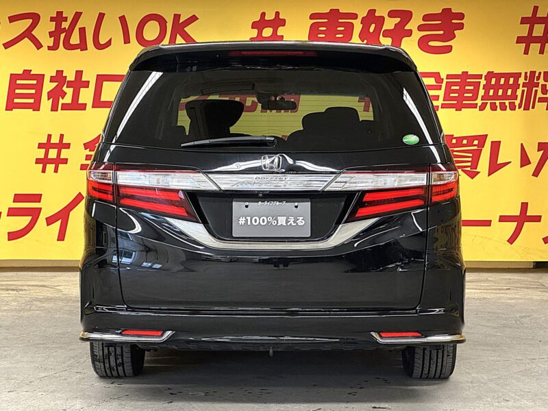 ODYSSEY オデッセイ アブソルート 【総合評価優良車】【車検2年付】