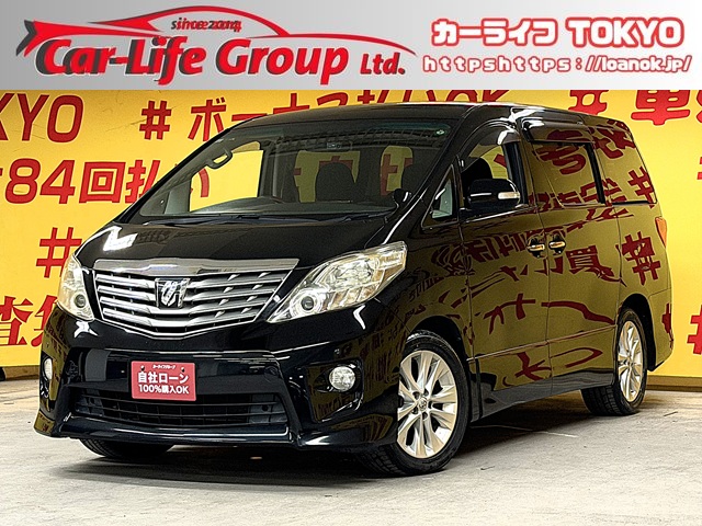 ALPHRD　アルファード　２４０S　【車検2年付】
