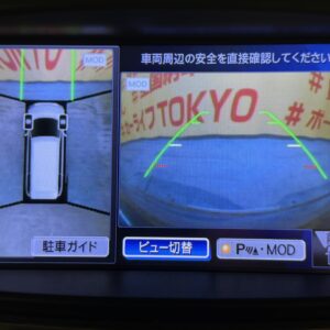 ELGRAND　エルグランド　ライダーブラックライン黒本革シート　マニュアルシート【特別仕様車】【車検2年付】