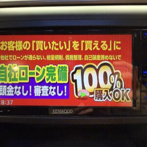 ALPHRD　アルファード　２４０S　【車検2年付】