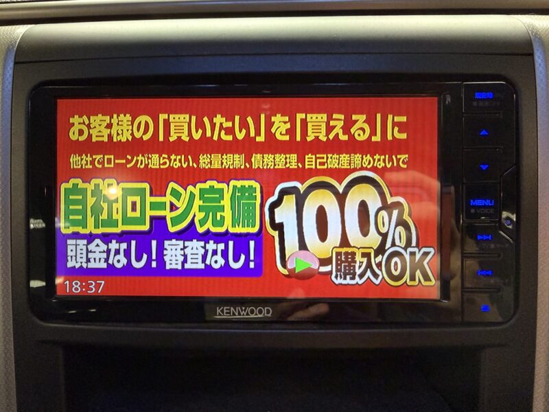 ALPHRD アルファード 240S 【車検2年付】