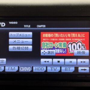 VELLFIRE ヴェルファイア 3.5Z【4WD】【車検2年付】