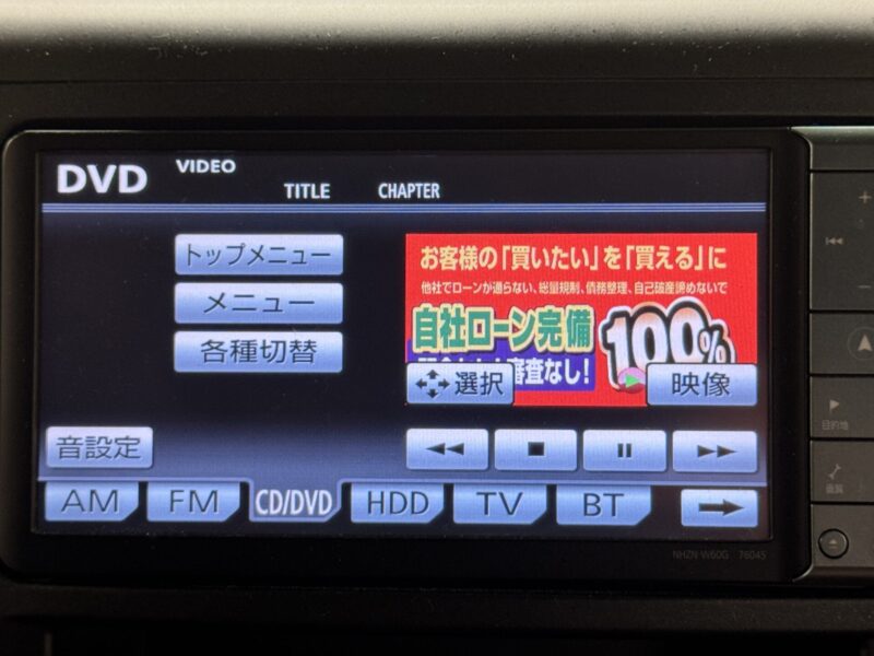 VELLFIRE ヴェルファイア 3.5Z【4WD】【車検2年付】