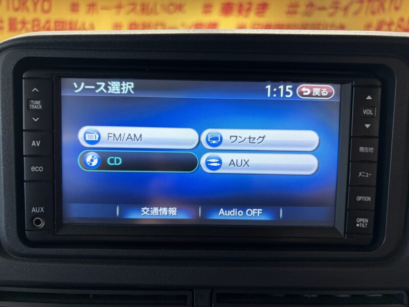 HIJET ハイゼットカーゴ クルーズ