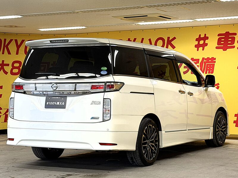 ELGRAND エルグランド 250ハイウェイスター アーバンクロム【総合評価優良車】【特別仕様車】
