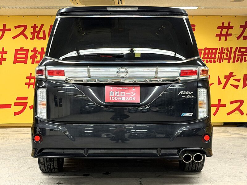 ELGRAND エルグランド ライダーブラックライン黒本革シート マニュアルシート【特別仕様車】【車検2年付】