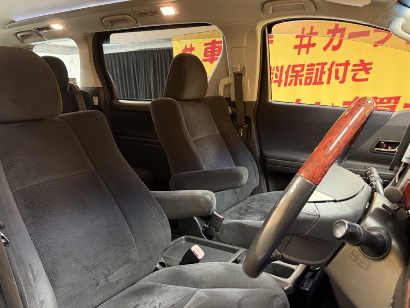 VELLFIRE ヴェルファイア 2.4Z プラチナセレクション【総合評価優良車】【特別仕様車】【車検2年付】