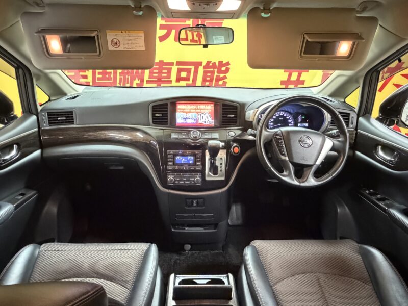 ELGRAND エルグランド 250ハイウェイスター アーバンクロム【総合評価優良車】【特別仕様車】