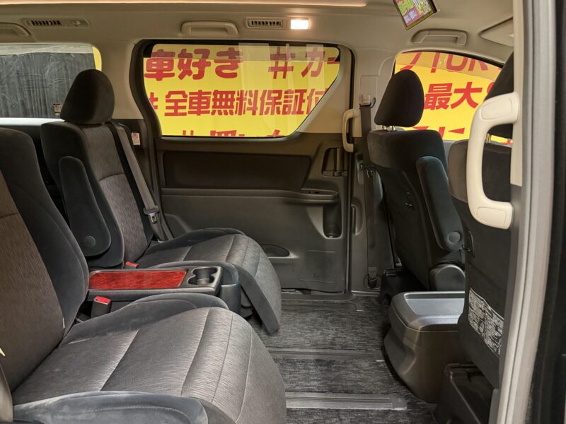 ALPHRD アルファード 240S 【車検2年付】