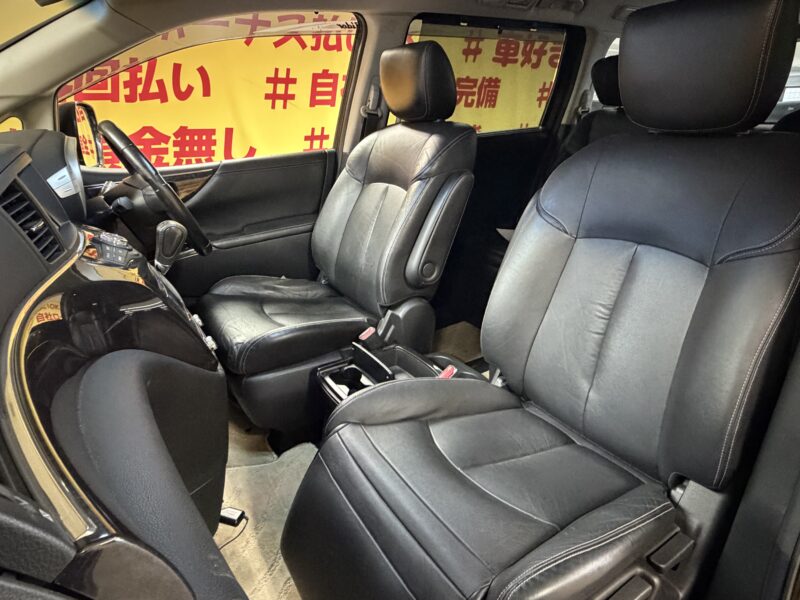 ELGRAND エルグランド ライダーブラックライン黒本革シート マニュアルシート【特別仕様車】【車検2年付】