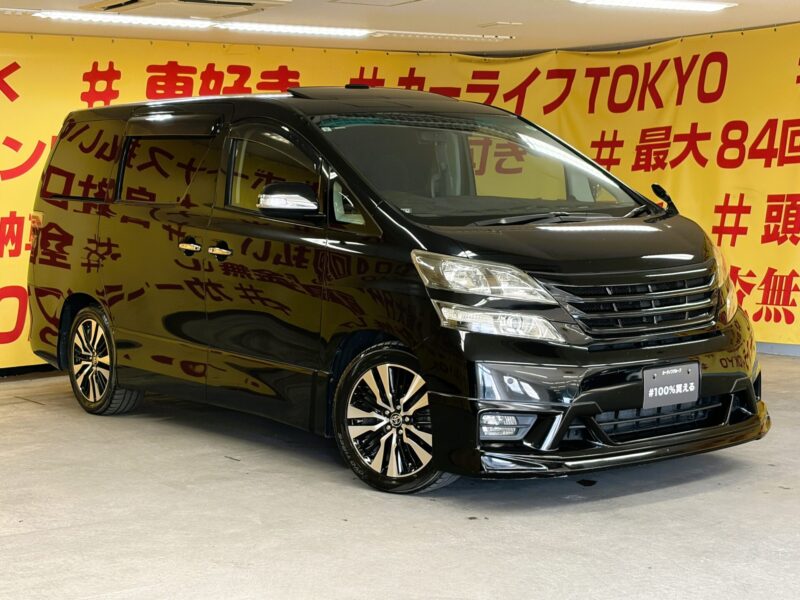 VELLFIRE ヴェルファイア 3.5Z Gエディション【車検2年付】