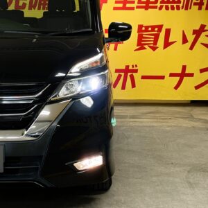 SERENA セレナ ハイウェイスター 【総合評価優良車】【4WD】【車検2年付】