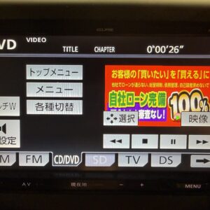 VELLFIRE　ヴェルファイア　2.4Z 【カスタム】【車検２年付】