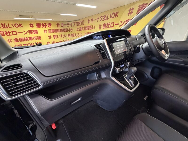 SERENA セレナ ハイウェイスター 【総合評価優良車】【4WD】【車検2年付】