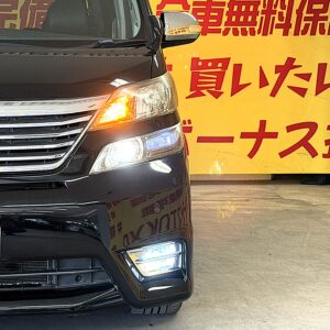 VELLFIRE　ヴェルファイア　2.4Zプラチナセレクション【総合評価優良車】【特別仕様車】【カスタム】【車検2年付】