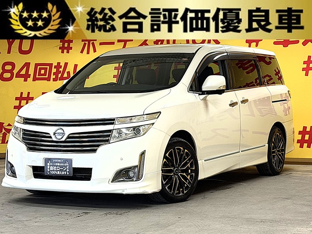 ELGRAND エルグランド 250ハイウェイスター アーバンクロム【総合評価優良車】【特別仕様車】