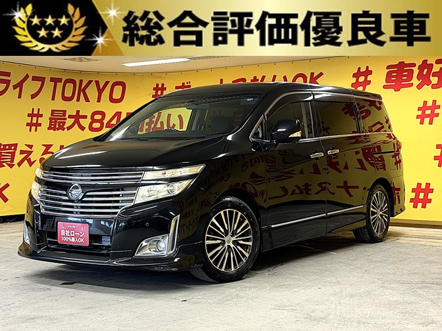 ELGRAND エルグランド 350ハイウェイスター【総合評価優良車】【4WD】