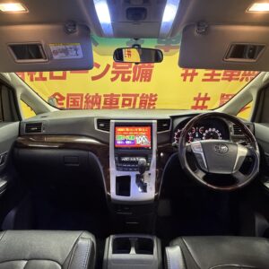VELLFIRE　ヴェルファイア　2.4Z 【カスタム】【車検２年付】