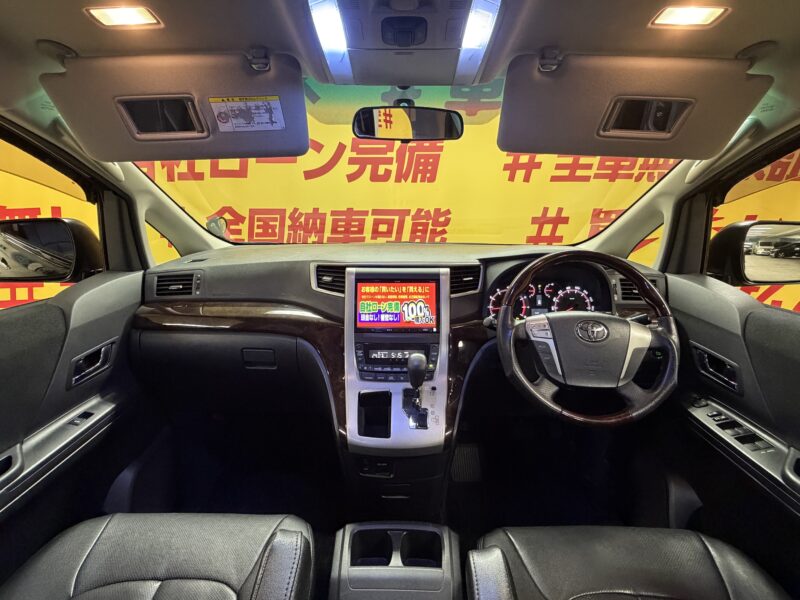 VELLFIRE ヴェルファイア 2.4Z 【カスタム】【車検2年付】