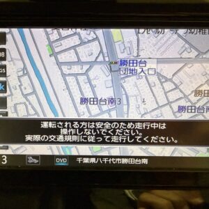 X-TRAIL　エクストレイル　20X HVエマージェンシーブレーキパッケージ【総合評価優良車】【4WD】【車検2年付】　