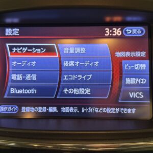 ELGRAND　エルグランド　250ハイウェイスター アーバンクロム【総合評価優良車】【特別仕様車】