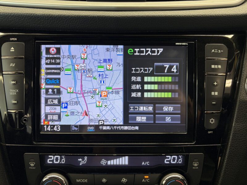 X-TRAIL エクストレイル 20X エマージェンシーブレーキパッケージ 【車検2年付】