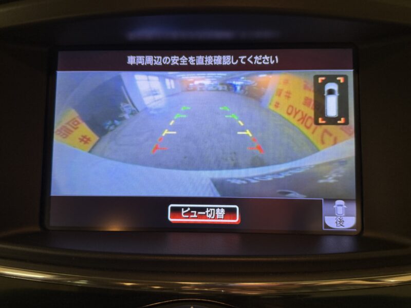 ELGRAND エルグランド 250ハイウェイスター アーバンクロム【総合評価優良車】【特別仕様車】