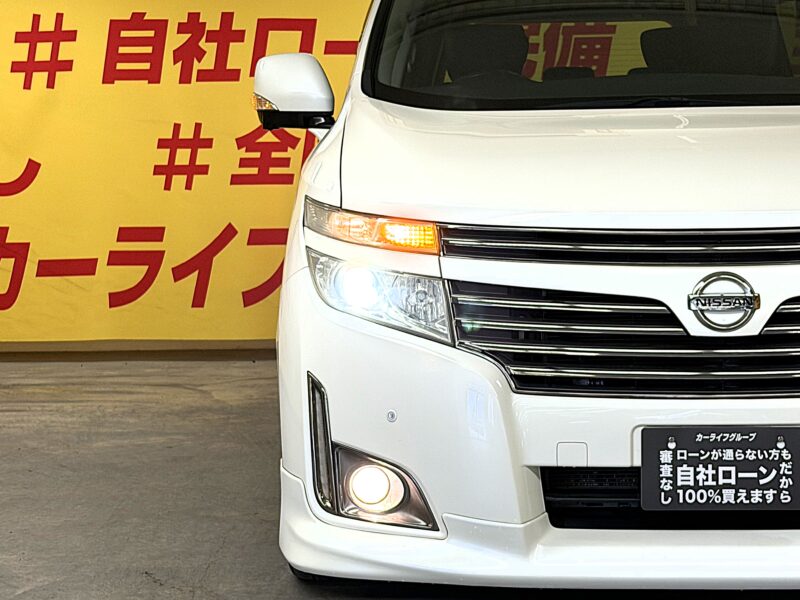 ELGRAND エルグランド 250ハイウェイスター アーバンクロム【総合評価優良車】【特別仕様車】