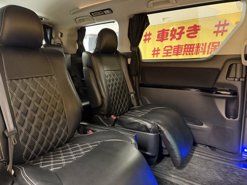 VELLFIRE ヴェルファイア 2.4Zプラチナセレクション【総合評価優良車】【特別仕様車】【カスタム】【車検2年付】
