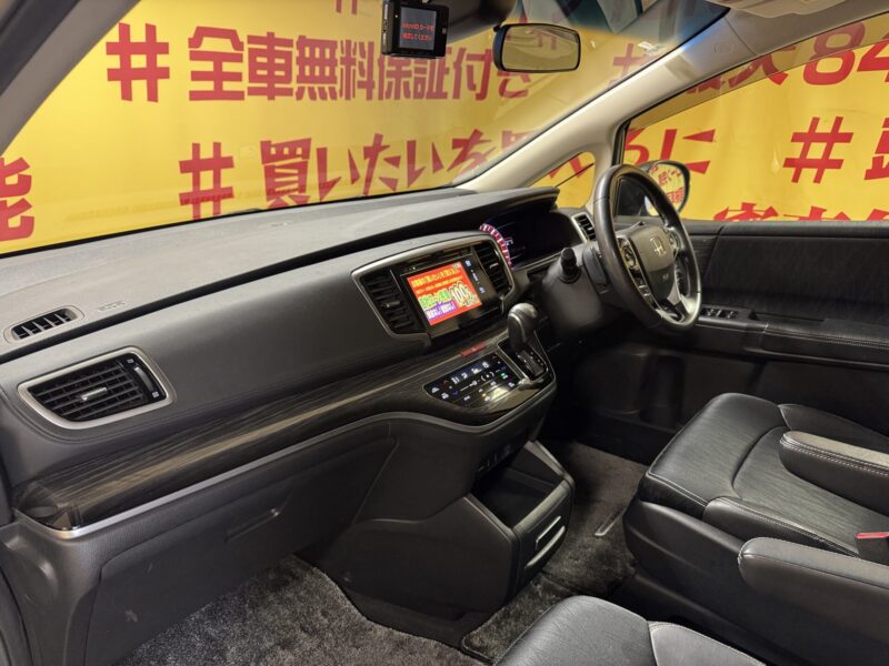 ODYSSEY オデッセイ アブソルートEX 【車検2年付】