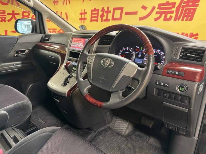 VELLFIRE ヴェルファイア 3.5Z【4WD】【車検2年付】