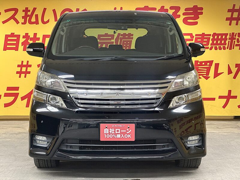 VELLFIRE ヴェルファイア 3.5Z【4WD】【車検2年付】