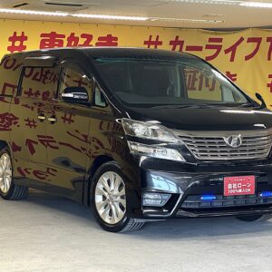 VELLFIRE　ヴェルファイア　2.4Zプラチナセレクション【特別仕様車】【車検2年付】