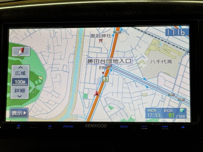 WAGON R ワゴンRスティングレー X 【車検2年付】【ユーザー買取車】