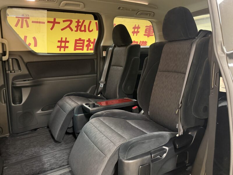 ALPHRD アルファード 240S 【車検2年付】