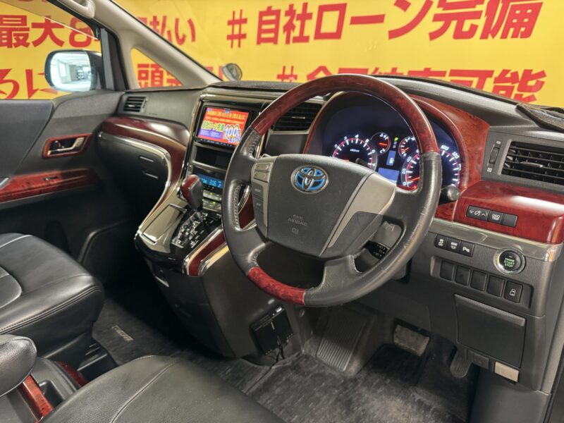 VELLFIRE ヴェルファイア 2.4Z 【4WD】【車検2年付】