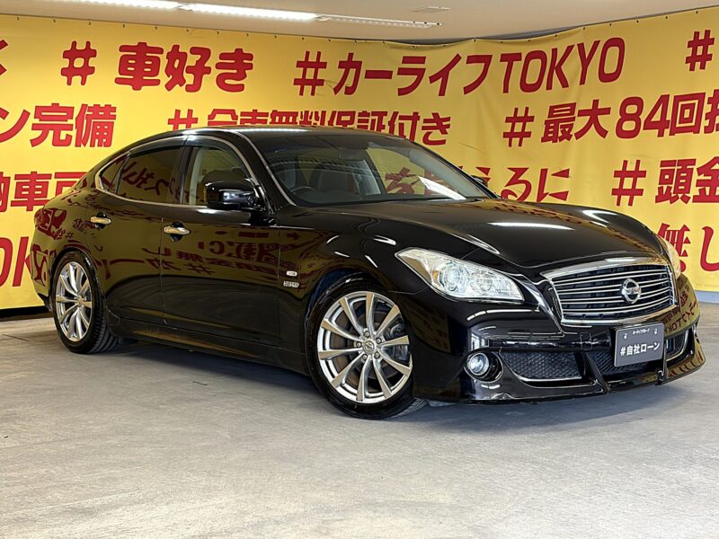 FUGA フーガHV ベースグレード 【車検2年付】