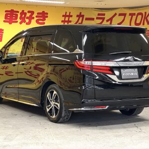 ODYSSEY　オデッセイ　アブソルート　【総合評価優良車】【車検２年付】