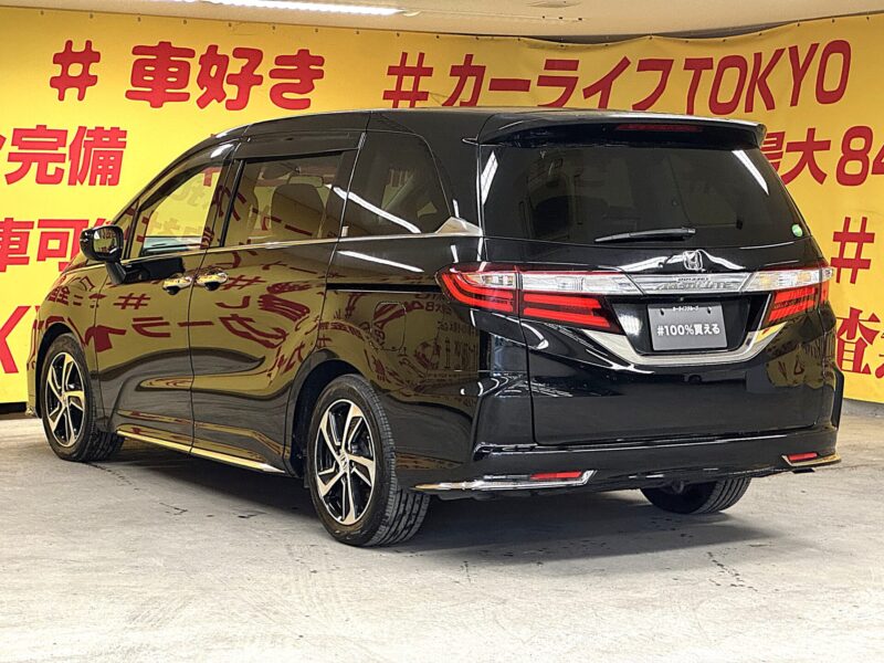 ODYSSEY オデッセイ アブソルート 【総合評価優良車】【車検2年付】