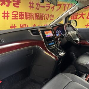 VELLFIRE ヴェルファイア　2.4Z 【4WD】【車検２年付】