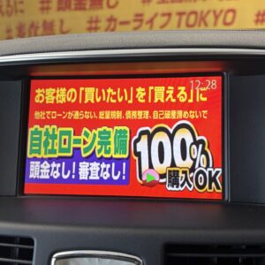 FUGA　フーガHV　ベースグレード　【車検２年付】　