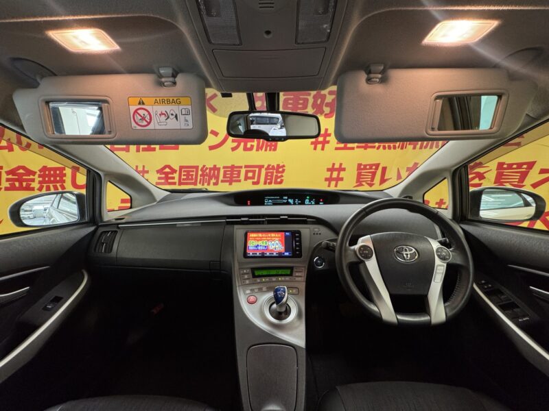 PRIUS プリウス G 後期型【総合評価優良車】