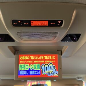 ELGRAND　エルグランド　350ハイウェイスター【総合評価優良車】【4WD】
