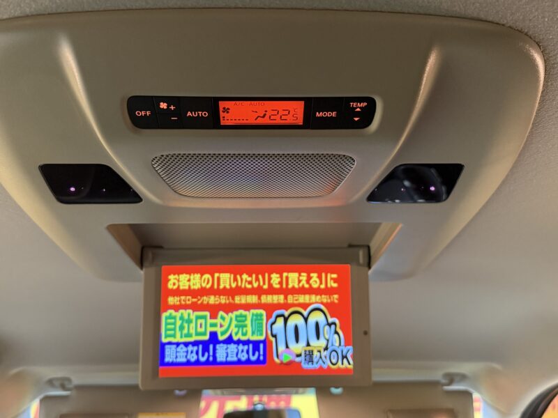 ELGRAND エルグランド 350ハイウェイスター【総合評価優良車】【4WD】