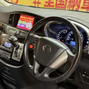 ELGRAND　エルグランド　250ハイウェイスター アーバンクロム【総合評価優良車】【特別仕様車】