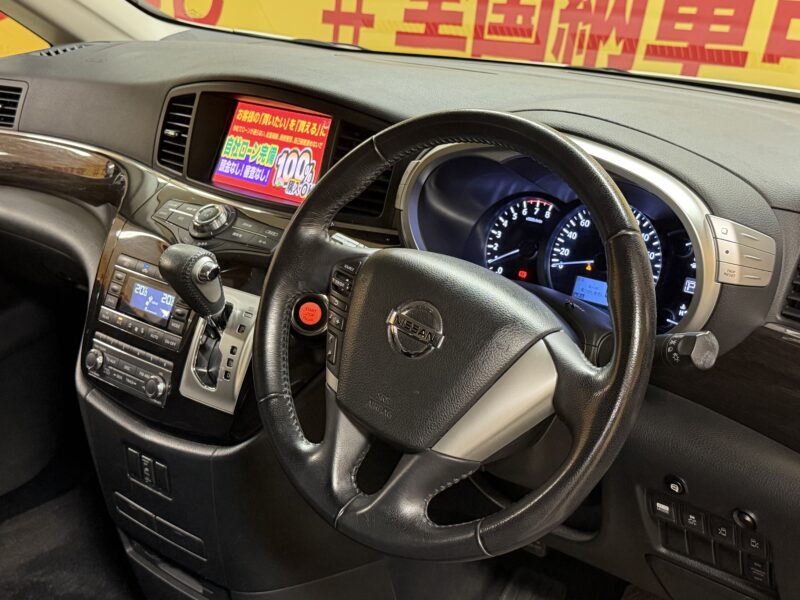 ELGRAND エルグランド 250ハイウェイスター アーバンクロム【総合評価優良車】【特別仕様車】