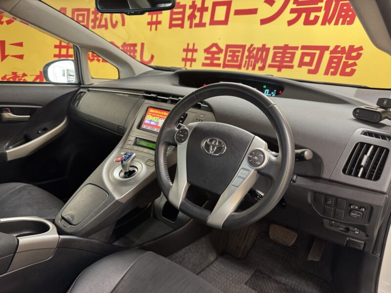 PRIUS プリウス G 後期型【総合評価優良車】