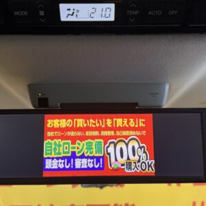 VELLFIRE　ヴェルファイア　2.4Zプラチナセレクション【総合評価優良車】【特別仕様車】【カスタム】【車検2年付】